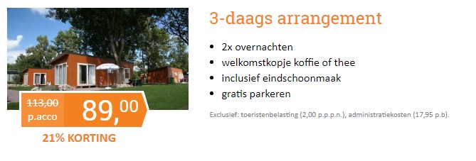 Offer screenshot