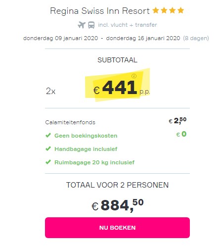 Offer screenshot