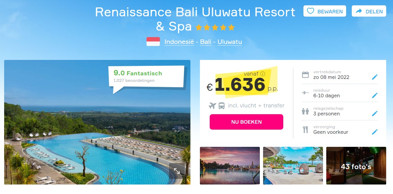 Offer screenshot