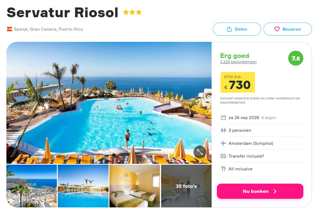 Offer screenshot