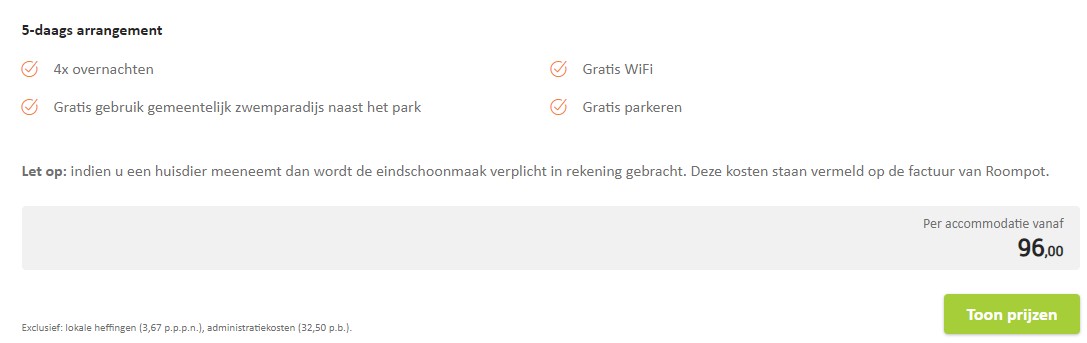 Offer screenshot