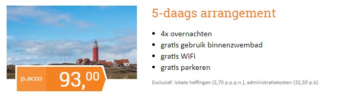 Offer screenshot