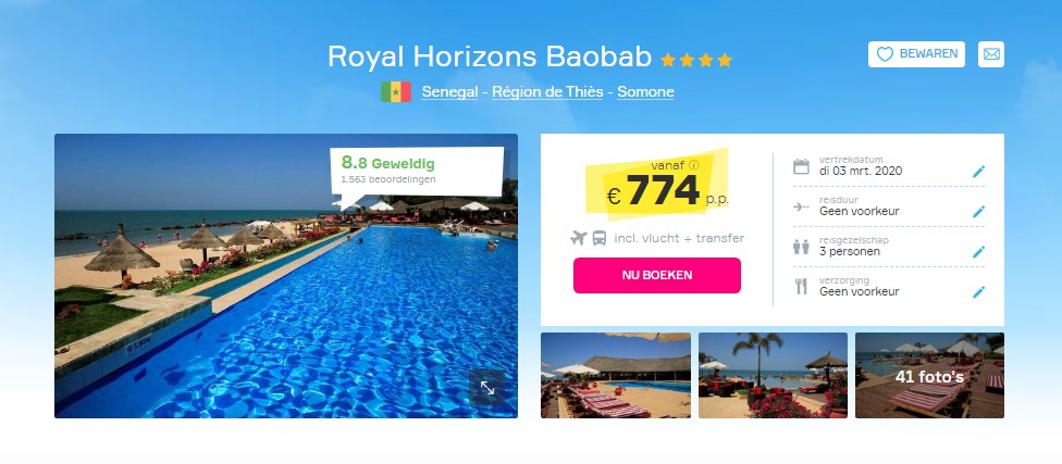Offer screenshot