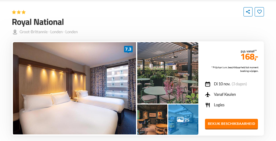 Offer screenshot
