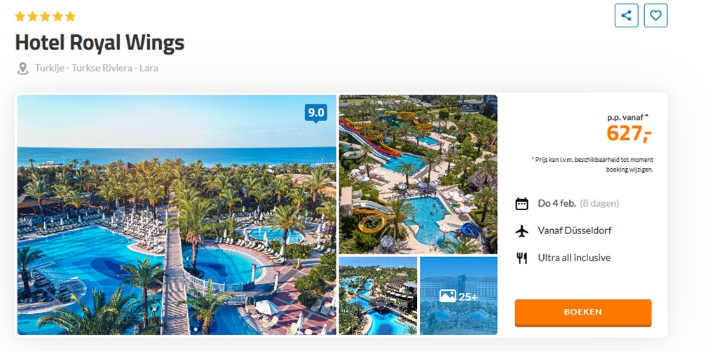 Offer screenshot