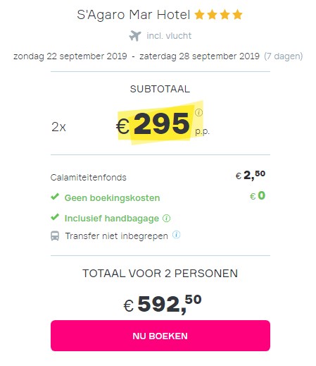 Offer screenshot