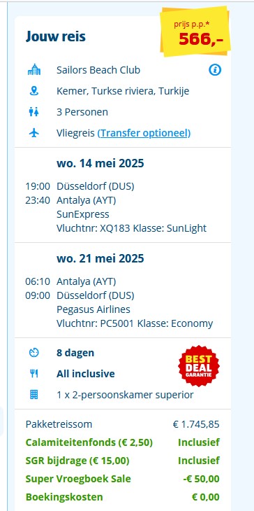 Offer screenshot