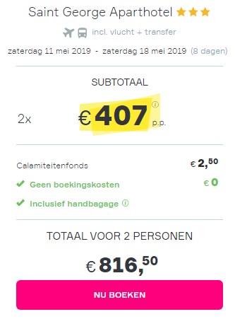 Offer screenshot