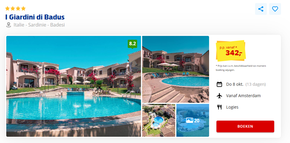 Offer screenshot