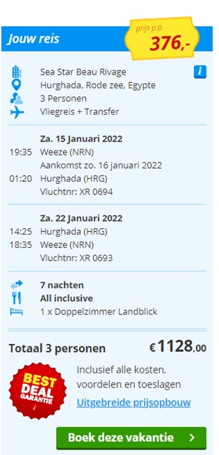 Offer screenshot