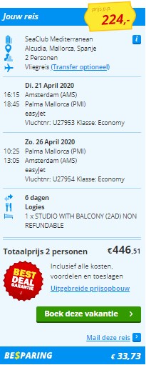 Offer screenshot