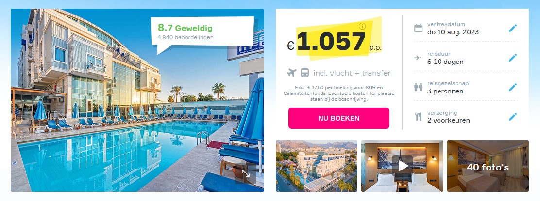 Offer screenshot