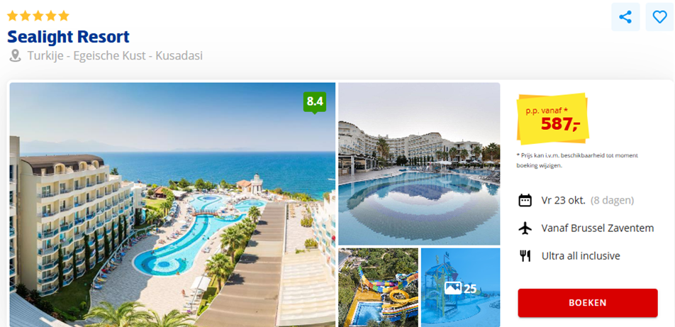 Offer screenshot