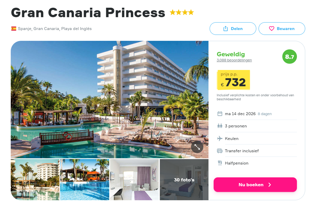 Offer screenshot