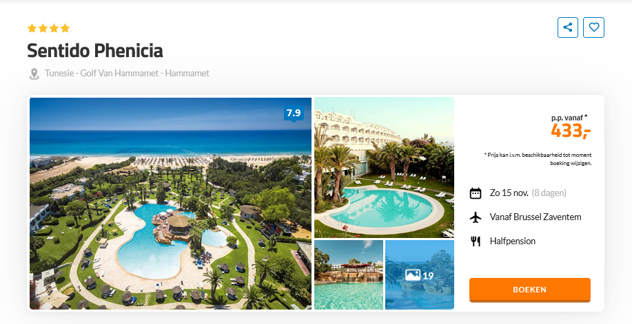 Offer screenshot