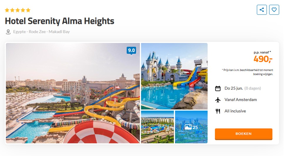 Offer screenshot