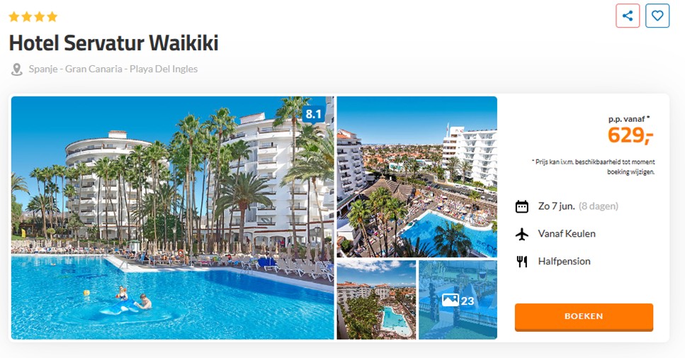 Offer screenshot