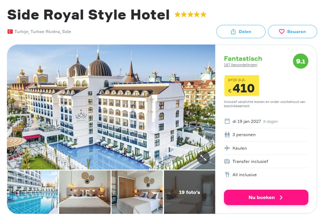 Offer screenshot