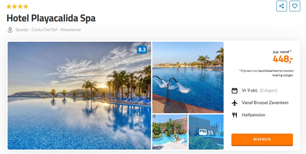 Offer screenshot