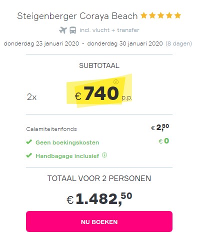 Offer screenshot