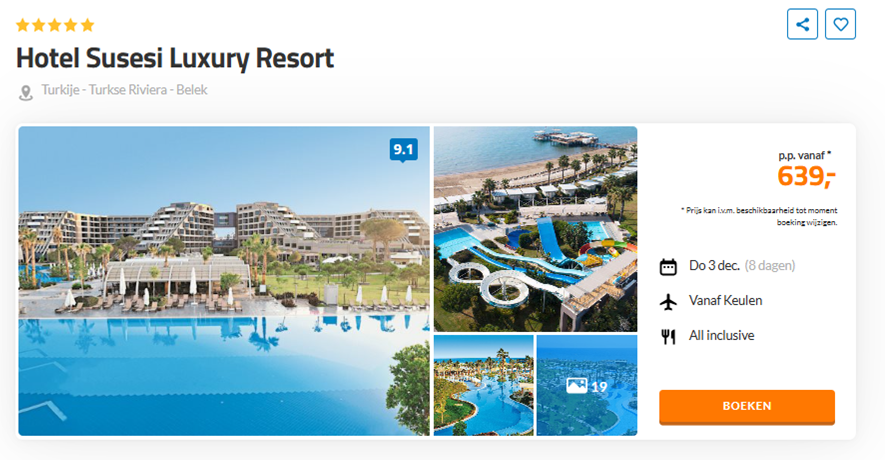 Offer screenshot