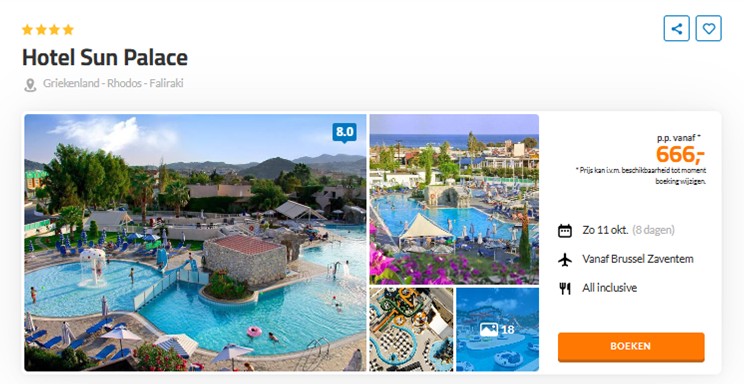 Offer screenshot