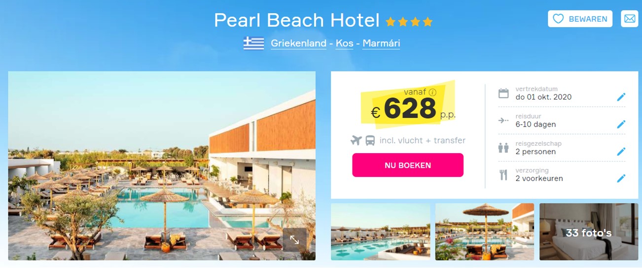 Offer screenshot