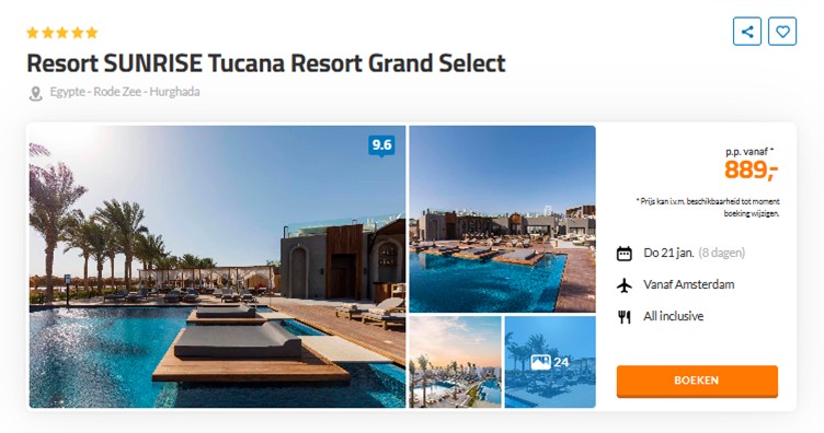 Offer screenshot