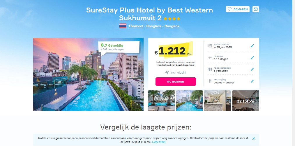 Offer screenshot