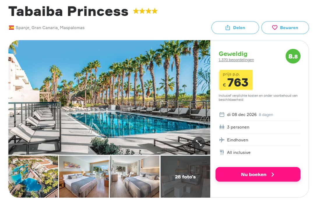 Offer screenshot