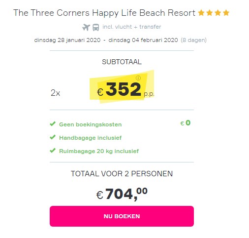 Offer screenshot