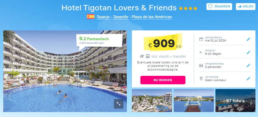 Offer screenshot