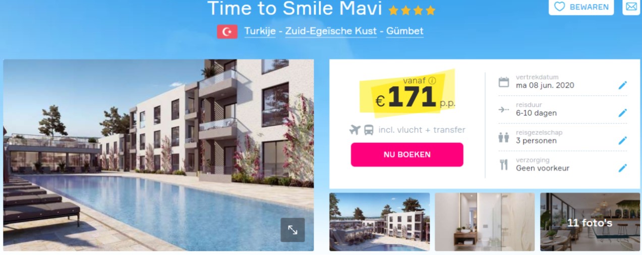 Offer screenshot