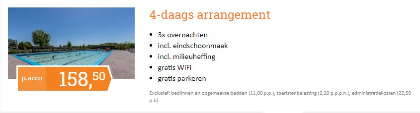 Offer screenshot