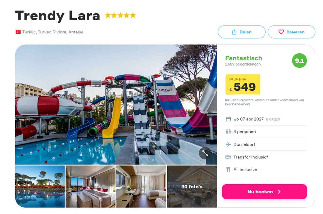 Offer screenshot