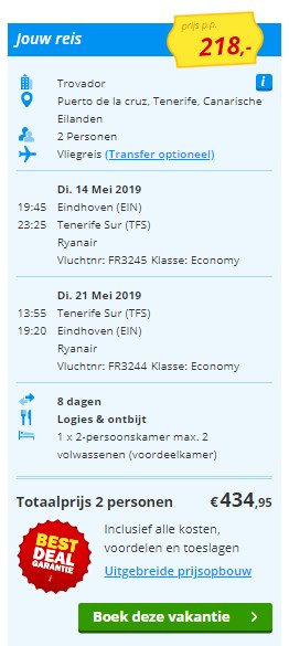 Offer screenshot