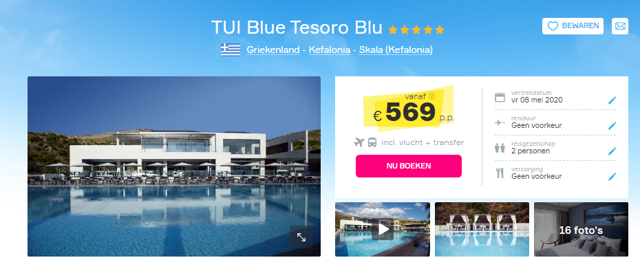 Offer screenshot