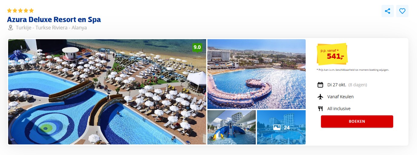 Offer screenshot