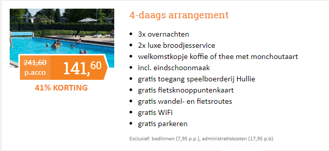 Offer screenshot