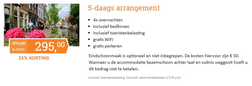 Offer screenshot