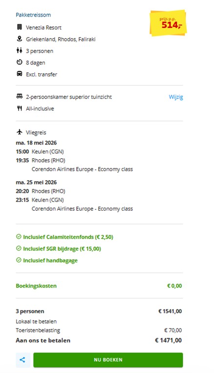 Offer screenshot