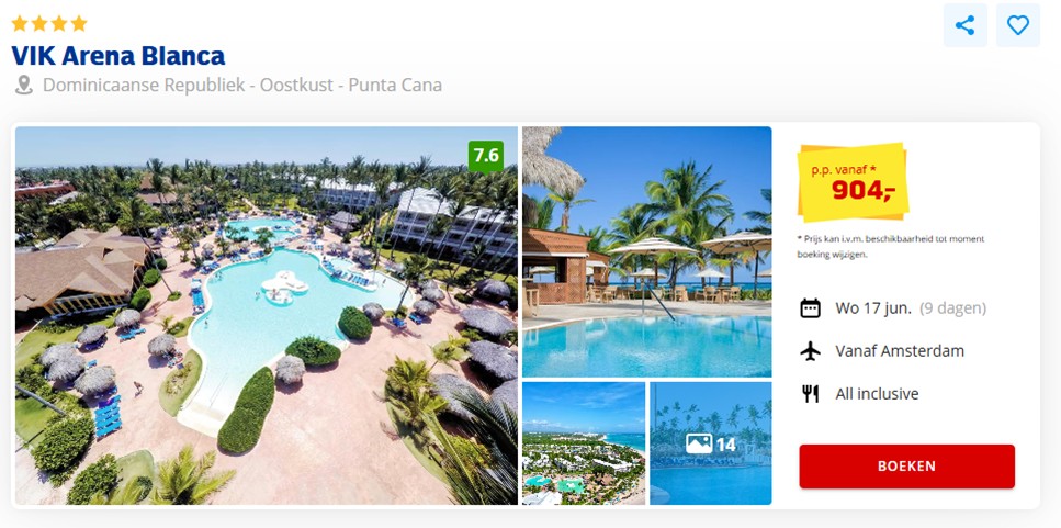Offer screenshot