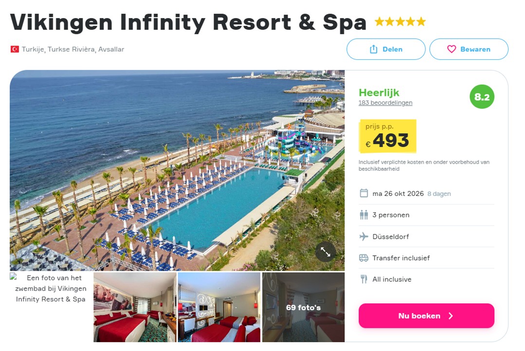 Offer screenshot