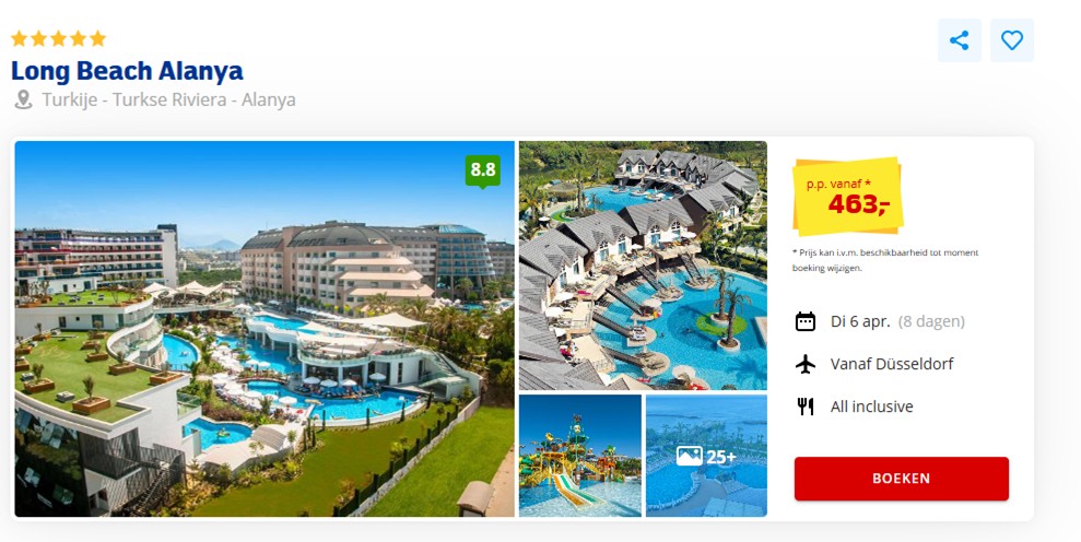 Offer screenshot