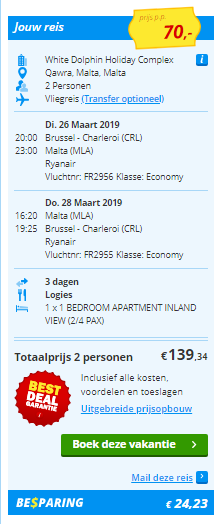 Offer screenshot