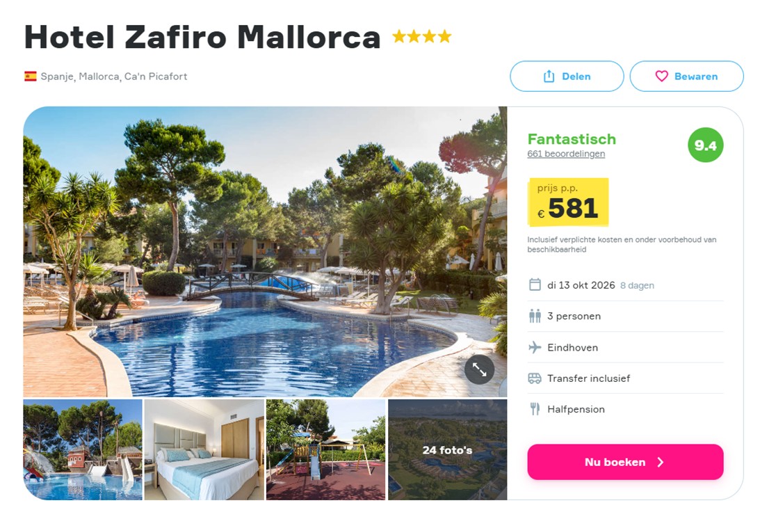Offer screenshot