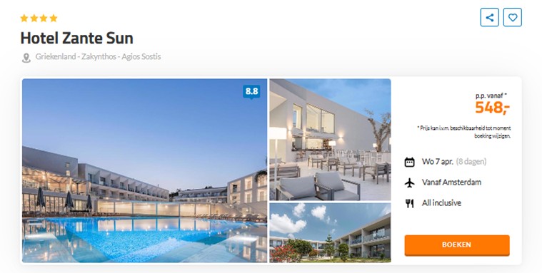 Offer screenshot