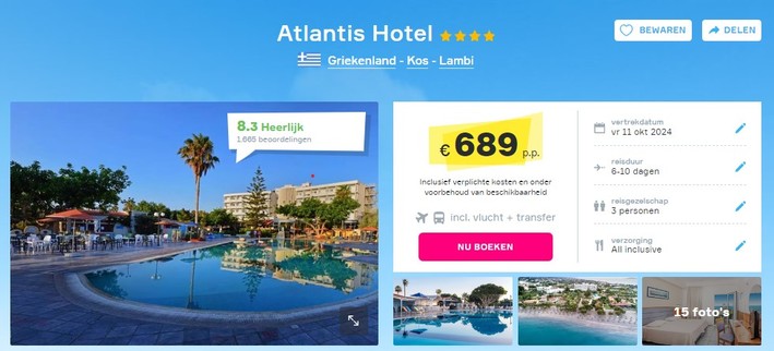 Atlantis-hotel-kos