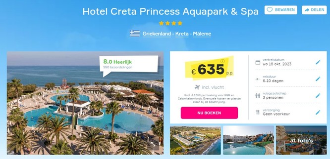 hotel-creta-princess-aquapark-spa