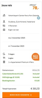 Center Parcs Port Zélande | Reviews!